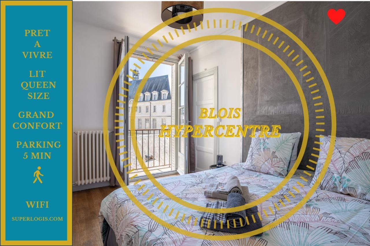 Superlogis L'Alysse Classe 3Etoiles Hypercentre ブロワ エクステリア 写真